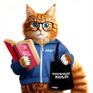 Издательство Комсомольская правда