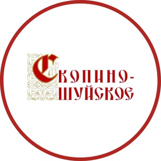 Готовые дома в Скопино-Шуйское