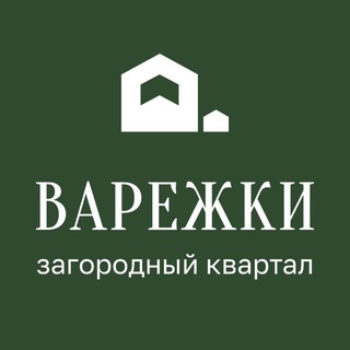 КП "Варежки" - официальный канал