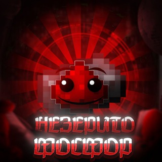 Незеритовый Фембой-паблик🗣🗣