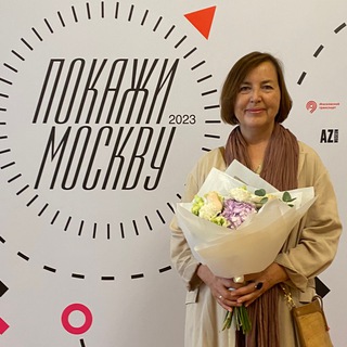 Культпоход с Ириной Чичкиной