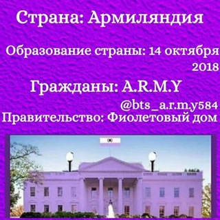 🖤🇰🇷K-pop~chat🎶🖤