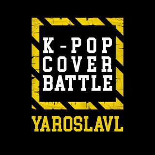K-pop Cover Battle Yaroslavl
