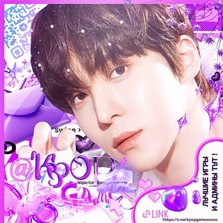 close . . ꒰ K⋆P∅P G⋆MESS !! ꒱