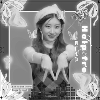 Помощь от Эли🎧 закрыто (наверное)