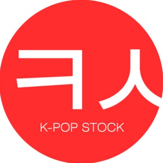 K-pop stock