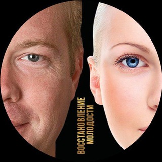 Красота Просто 🌱Натуральное омоложение