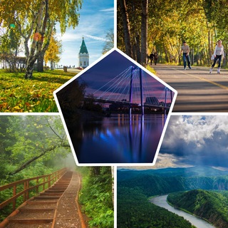 Отдых в Красноярске