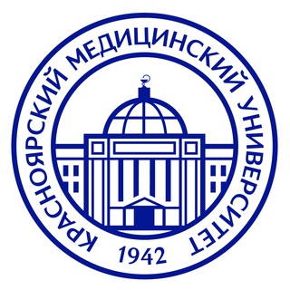 Центр карьеры КрасГМУ Минздрава России