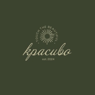 КРАСИВЫЙ WILDBERRIES🍒 | OZON | ЯНДЕКС МАРКЕТ