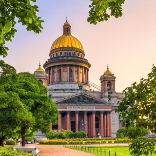 Красивый Санкт-Петербург