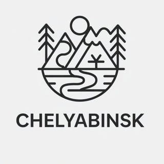 Челябинск 🌿 Красивые места 🌿 Южный Урал