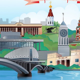 Красноярск детям | Куда сходить? | Время детям