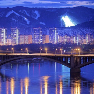 "ГородНаЕнисее: Свежее из Красноярска"🗣️🏪