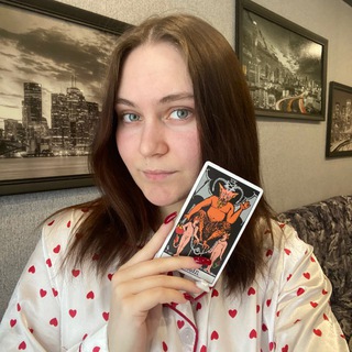 Красная Ведьма | Таро&Психология🪬