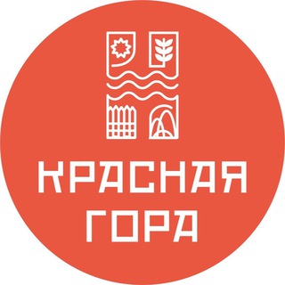 База отдыха «Красная гора»
