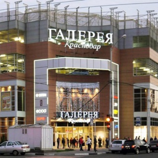 Краснодар | Шоппинг | Магазины