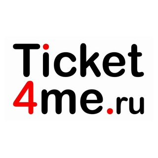 Краснодар. Афиша и билеты на Ticket4me