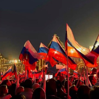 Краснодарское Небо