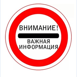 Красногорское СНТ ломоносовский район виллозское поселение