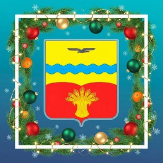 Красногвардейский район