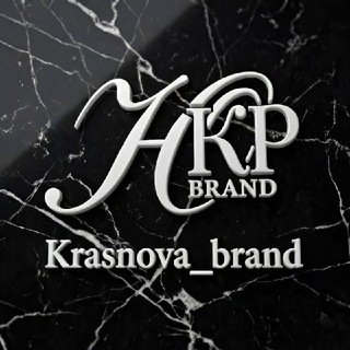 🛍Юля Краснова🛍Ринкова4937🎀KRASNOVA_BRAND