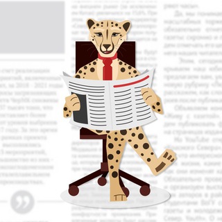 Читает вся Вологодчина