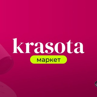 KRASOTA. Маркетплейс для бьюти-мастеров