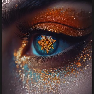 Красота в глазах смотрящего