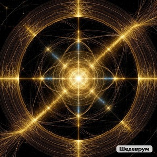 ЭФИРНОЕ РАДИО