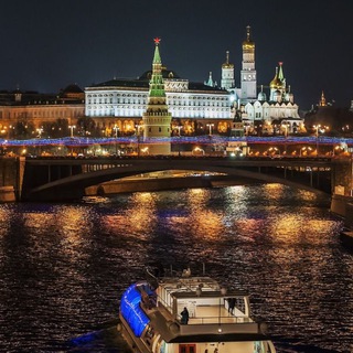 Красивая Россия