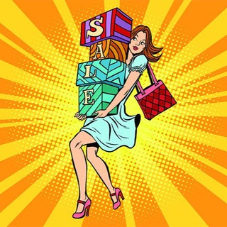 Мега скидка 😱