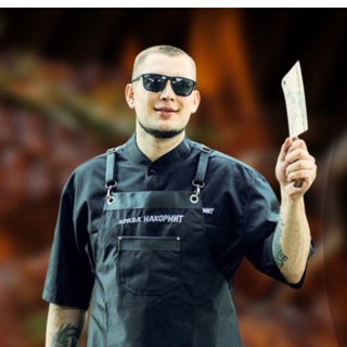 Крава Накормит - рецепты на каждый день