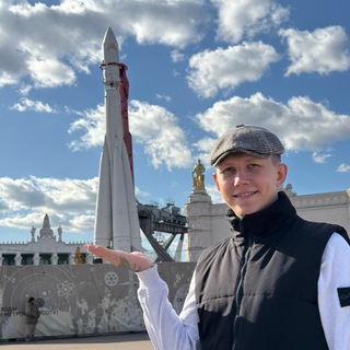 Кравчук | Маркетинг и ТГ