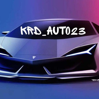 Krd_Авто23