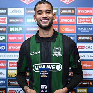 Бычий уголок