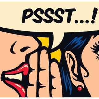 Сплетни Краснодар