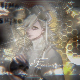 ЗАМОРОЖЕН ⟡ ° ִ ꯭۫ 𝙁𝙧𝙚𝙚𝙯𝙞𝙣𝙜 𝙥𝙖𝙧𝙖𝙙𝙞𝙨𝙚 𝆺𝅥 ݃ ‌ 