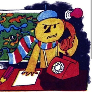 Кремлевские Мурзилки