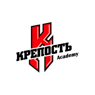 Единоборства КРАСНАЯ ПОЛЯНА