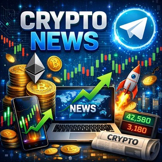 Крипто Новости || Блоки и мысли @Crypto_Daily_Novosti_News