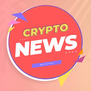 КРИПТА СЕГОДНЯ