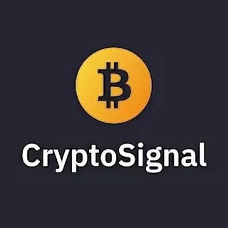 Крипто сигналы