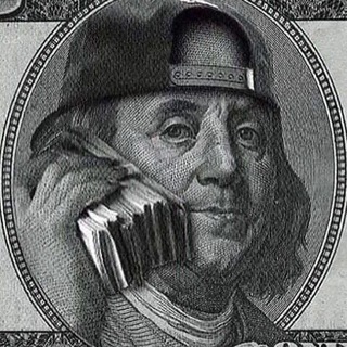 Крипта|Сигналы