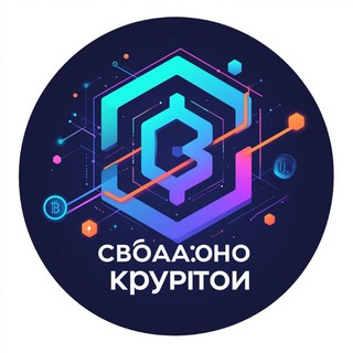 Связано сКриптой