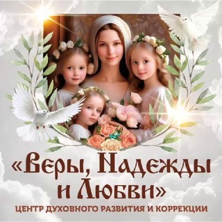 Логопед Баранова и дети Центр развития и коррекции «Веры, Надежды и Любви»👅👩🏻‍🎓