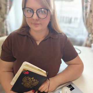 Налоги и декларации 3 НДФЛ Кристина Фраш