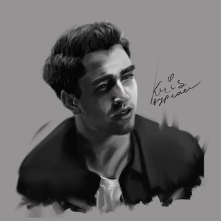 зимородок и все все все