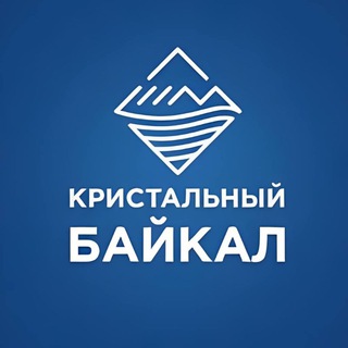 Кристальный Байкал