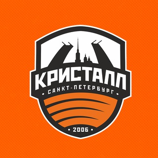 ЖПФК «Кристалл»